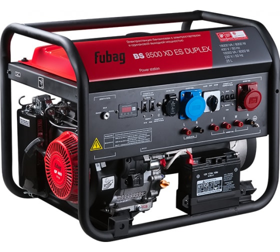Бензогенератор FUBAG BS 8500 XD ES
