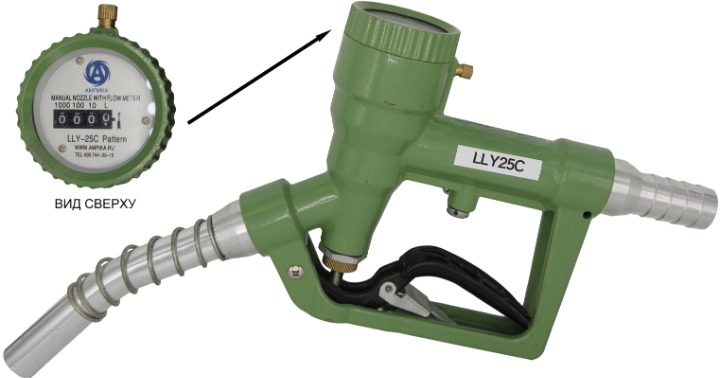 Счётчик дизельного топлива LLY-25C
